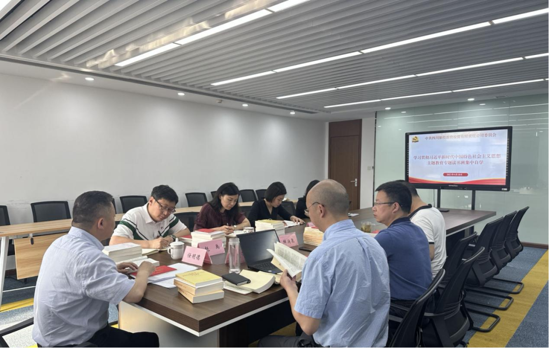 AG尊时凯龙人生就博教育公司:“四学一服务”模式 推动主题教育扎实起步