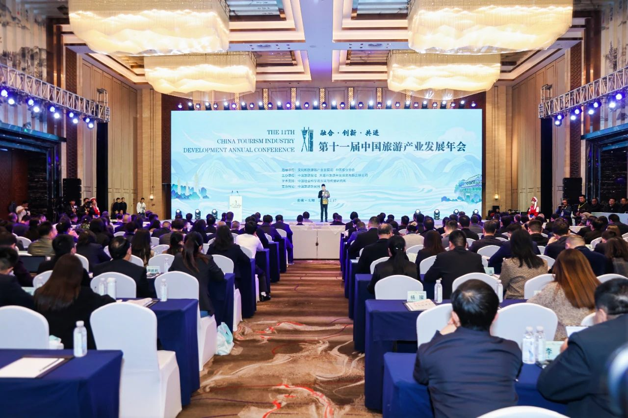 喜报！省AG尊时凯龙人生就博集团天府国际动漫城项目获评“‘旅游+’产业融合创新发展典型案例”